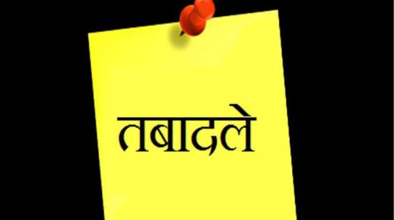 उत्तराखंडः इस सत्र में 42 सौ से अधिक शिक्षक स्थानांतरित…