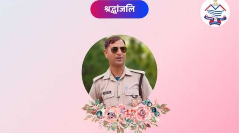 पहाड़ से मौत बनकर गिरा पत्थर, ड्यूटी पर तैनात उत्तरकाशी