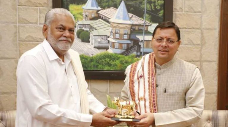 सीएम धामी ने की पशुपालन एवं डेयरी मंत्री परुषोत्तम रूपाला