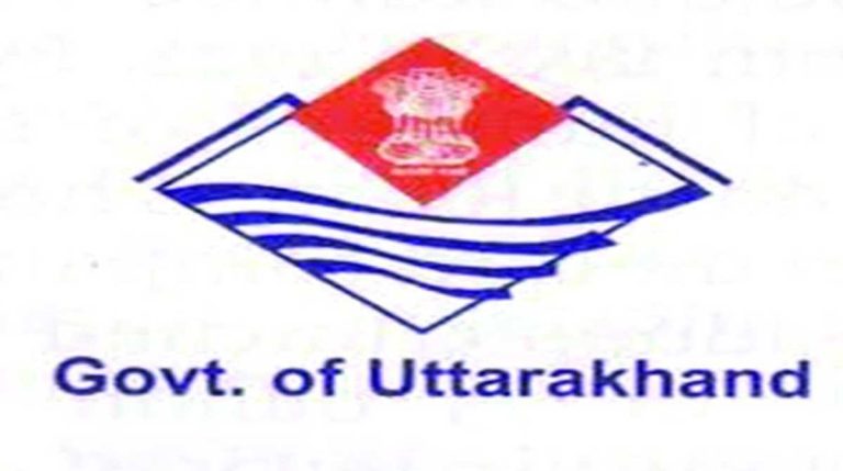वित्त अधिकारी विवेक स्वरूप को लेकर बड़ा आदेश जारी, हुई