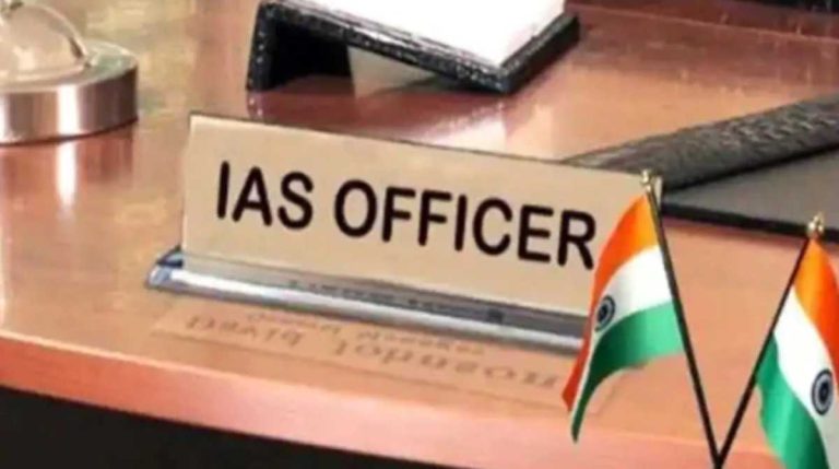 आईएएस सौरभ गहरवार कल संभालेंगे रुद्रप्रयाग डीएम का चार्ज…