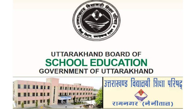10वीं-12वीं की बोर्ड परीक्षा दे चुके विद्यार्थियों के लिए काम