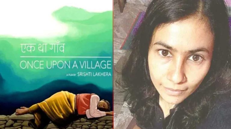 देवभूमि की बेटी ने किया प्रदेश का नाम रोशन, मिलेगा