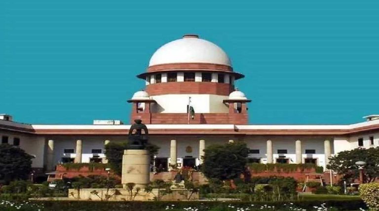सुप्रीम कोर्ट का बड़ा फैसला, बीएड डिग्री धारको को दिया