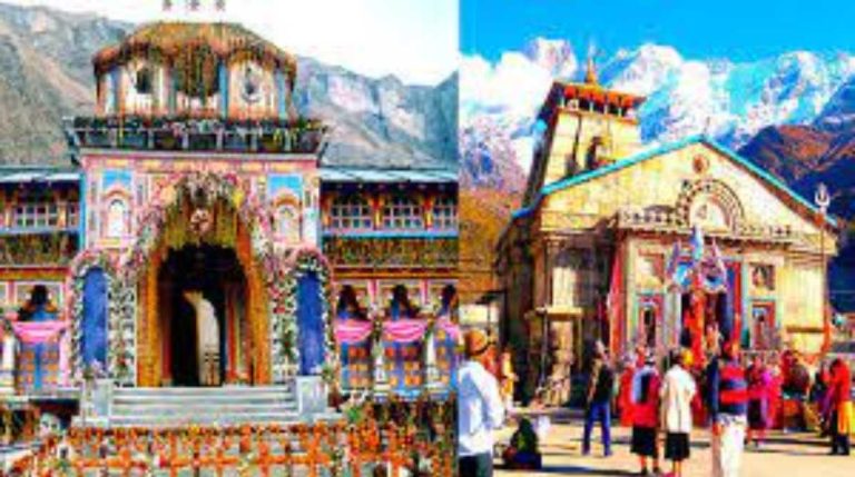 इस अधिकारी को दिया गया श्री बदरीनाथ केदारनाथ मंदिर समिति