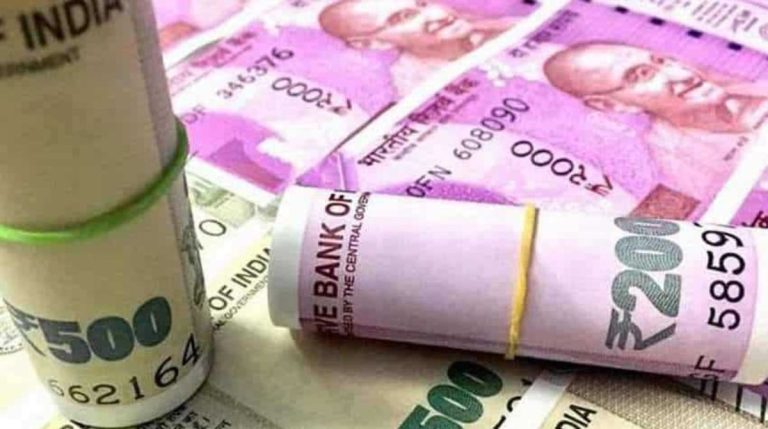 2,000 रुपये के नोटों को बदलने की डेडलाइन इस दिन