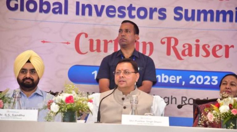 दिल्ली में ग्लोबल इन्वेस्टर्स समिट 2023 उत्तराखंड का कर्टेन रेजर
