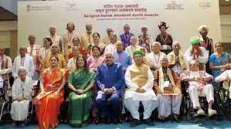 उत्तराखंड के चार कलाकारों को मिला संगीत नाटक अकादमी अमृत