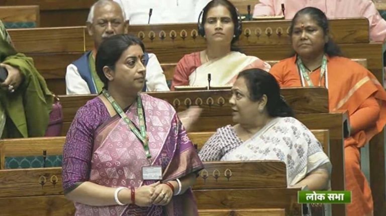 महिलाओं के लिए ऐतिहासिक कदम, लोकसभा में महिला आरक्षण बिल