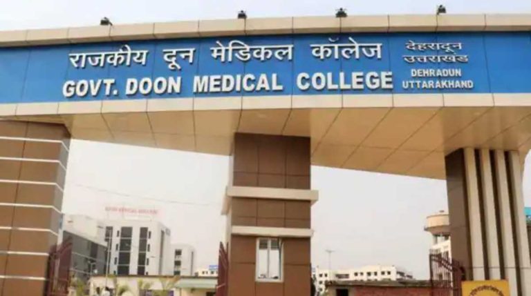 दून अस्पताल में मरीजों को अब मिल सकेगी एंडोस्कोपी की सुविधा…