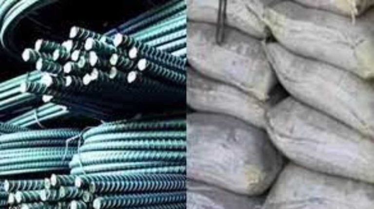 सरिया और सीमेंट के दामों में आई गिरावट, जाने रेट…