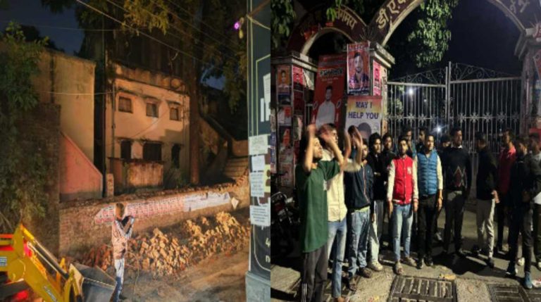 डीएवी कॉलेज की दीवार गिरी, चपेट में आए भाई-बहन, एक