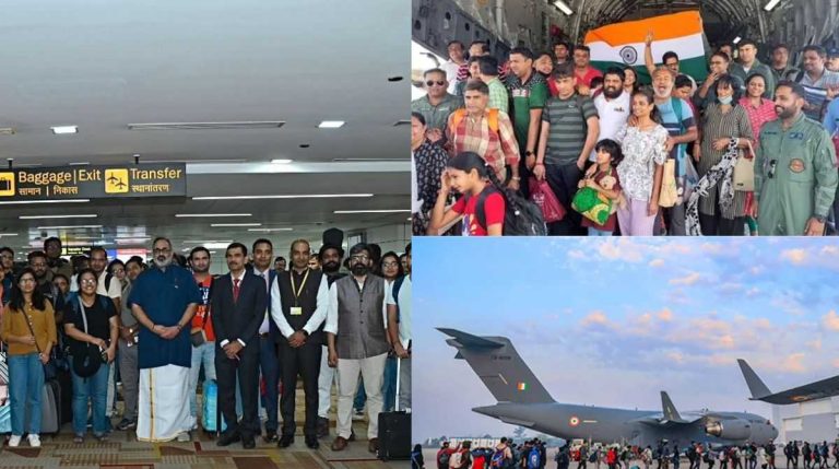 भारत सरकार ने इजरायल में फंसे भारतीय नागरिकों का किया रेस्क्यू