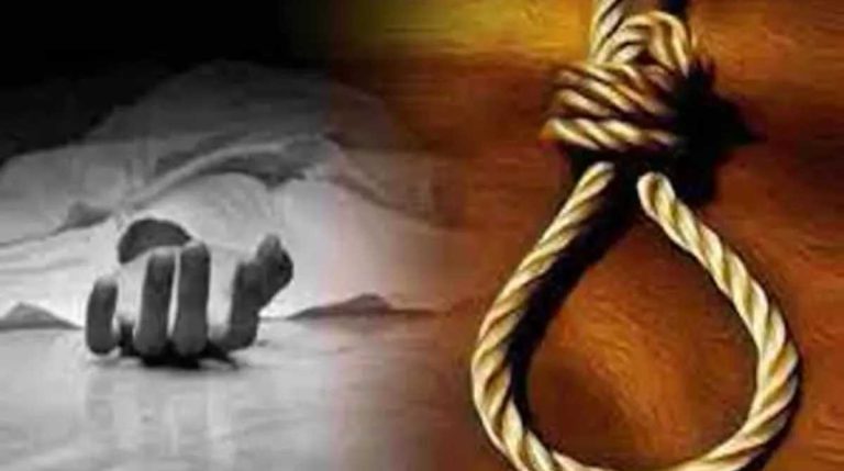 कलेक्ट्रेट भवन में संदिग्ध परिस्थितियों में एक कर्मी ने की
