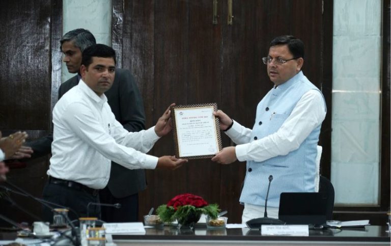 Big breaking: सतर्कता विभाग में 103 नये पद सृजित किये