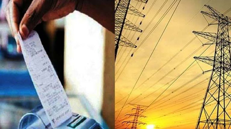 उत्तराखंडः ऊर्जा निगम करने जा रहा बिजली बिल को लेकर