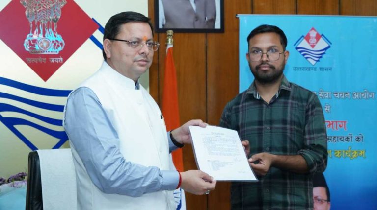 परिवहन विभाग में जल्द होने वाली इन पदों पर सीधी