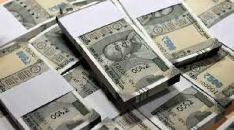 राज्य कर्मियों को जल्द मिलने वाली है बोनस की सौगात,