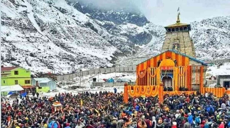 जय श्री केदार तथा ऊं नम् शिवाय के उदघोष से
