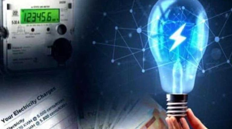 बिजली उपभोक्ताओं की सुविधा के लिए UPCL लाया ये ऐप,