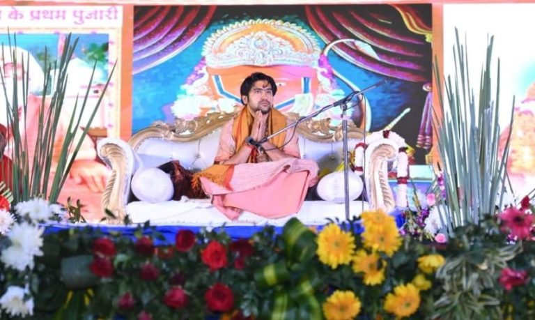 देहरादून में पंडित धीरेंद्र शास्त्री का लगा दरबार, कही ये