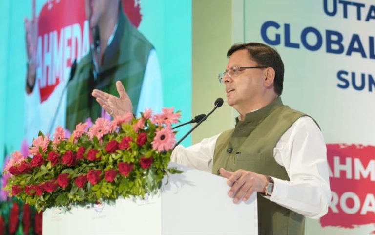 मुख्यमंत्री पुष्कर सिंह धामी ने बुधवार को अहमदाबाद में आयोजित