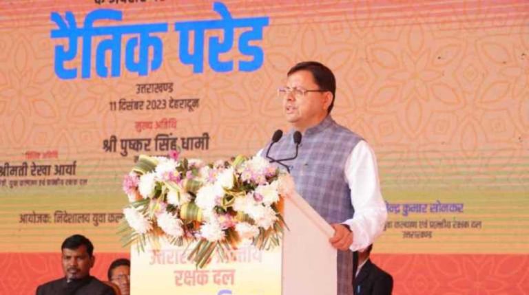 प्रान्तीय रक्षक दल के स्थापना दिवस पर सीएम धामी ने