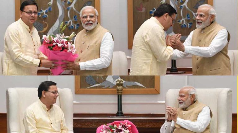 ग्लोबल इन्वेस्टर समिट में पीएम मोदी सहित ये दिग्गज करेंगे