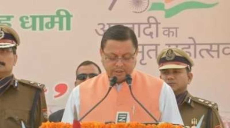 होमगार्ड्स एवं नागरिक सुरक्षा स्थापना दिवस पर सीएम ने की