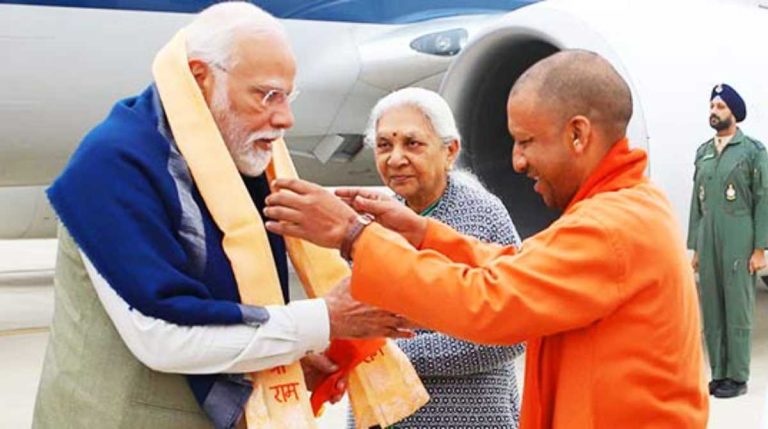 पीएम मोदी ने दी रामनगरी अयोध्या में 16 हजार करोड़