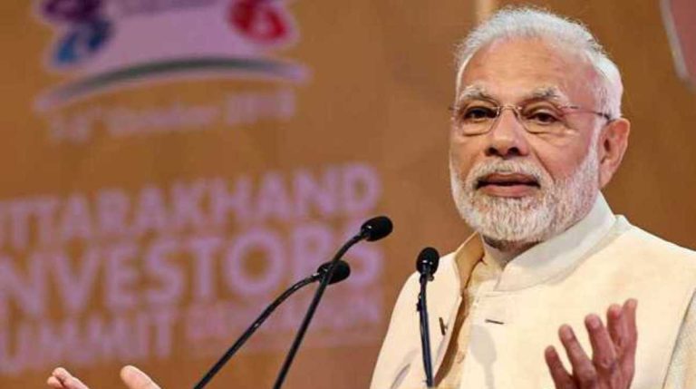 उत्तराखंड ग्लोबल इन्वेस्टर्स समिट 2023 में पीएम मोदी ने की