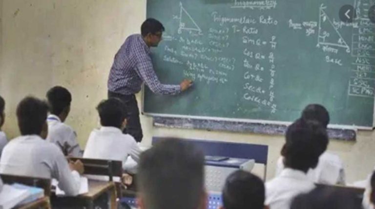 सर्दियों की छुट्टियों में भी स्कूलों में होगी पढ़ाई, दिए