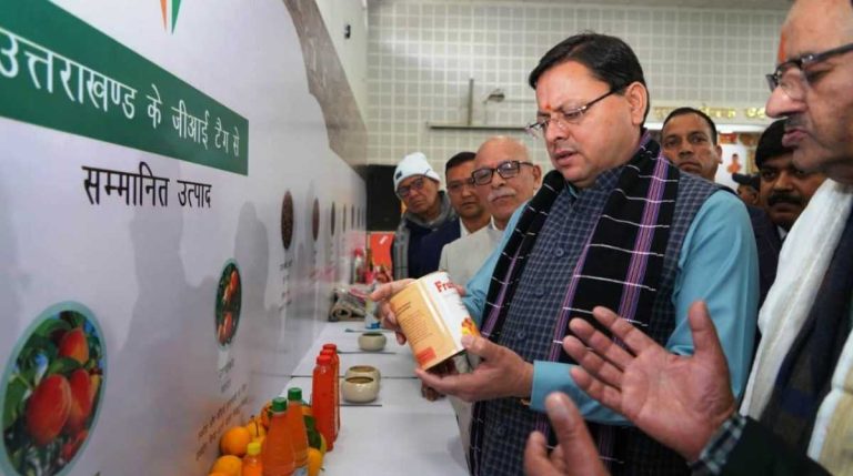 उत्तराखंडः चौलाई, झंगोरा सहित इन 18 वस्तुओं को मिला जी.आई.