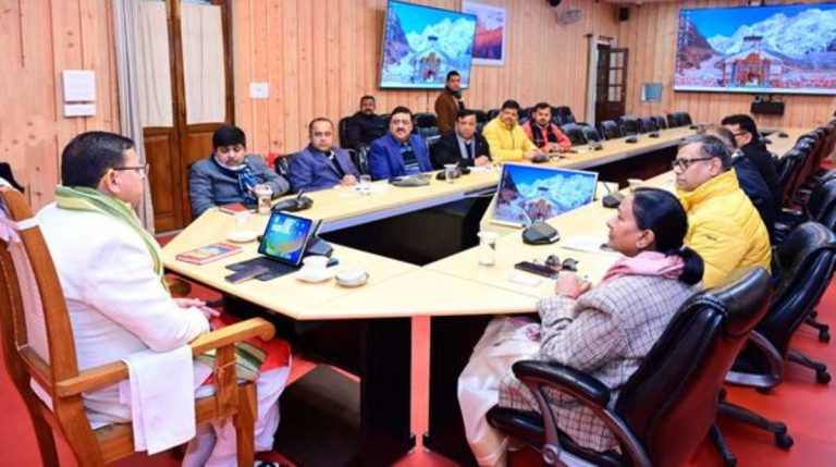 जल संरक्षण एवं डिजिटल लेन-देन को लेकर सीएम धामी ने