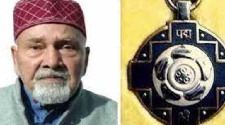 डॉ यशवंत सिंह कठोच पद्मश्री सम्मान से होंगे सम्मानित, छोटे