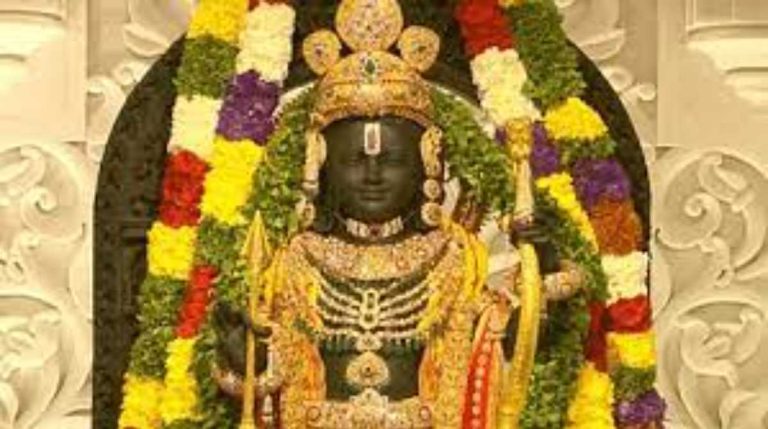 रामलला की प्रतिमा की प्राण प्रतिष्ठा के साथ ही अयोध्या