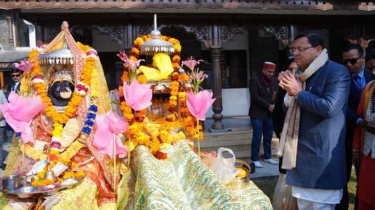 माँ धारी देवी एवं भगवान श्री नागराजा देव डोली शोभायात्रा
