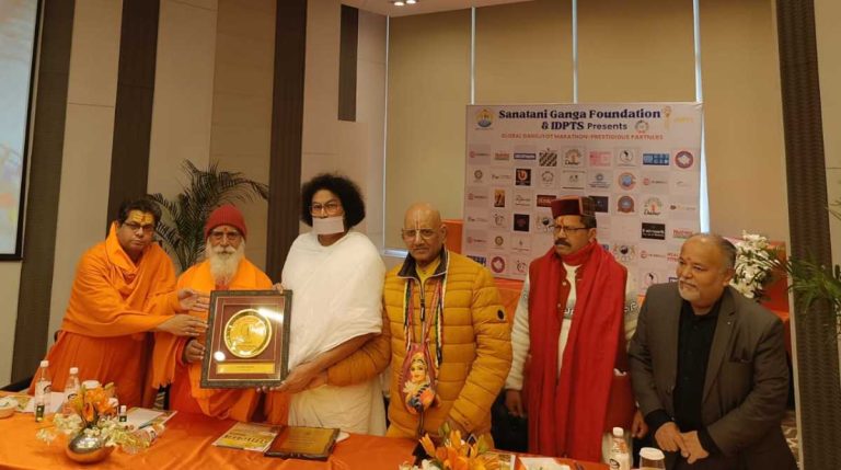 ग्लोबल गंगज्योत मैराथन 2024 का इस दिन से होगा आगाज,