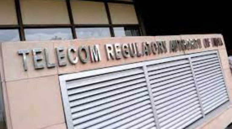 TRAI ने जारी की मोबाइल यूजर्स के लिए सख्त चेतावनी,