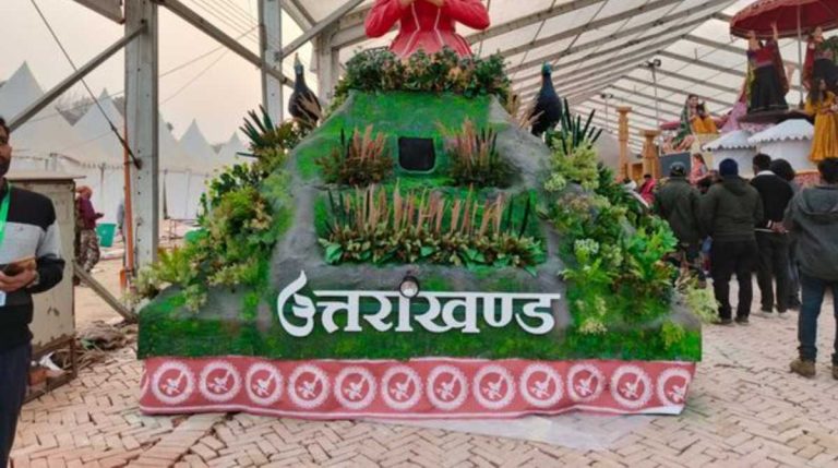 भारत पर्व पर कर सकते है उत्तराखण्ड की विकास यात्रा