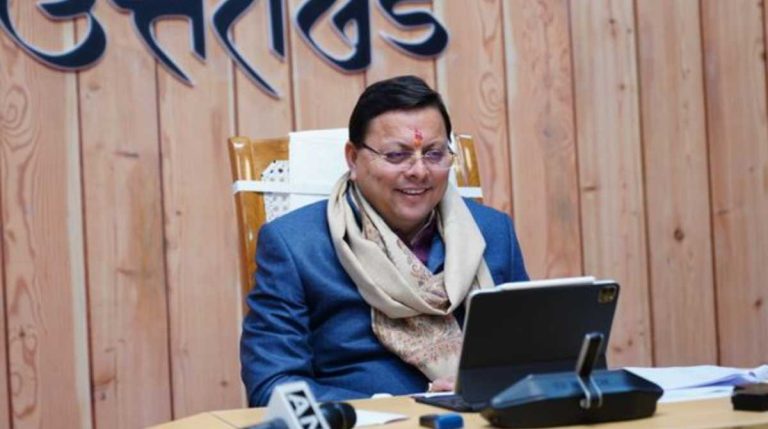 “विकसित भारत संकल्प यात्रा” के तहत टिहरी की महिलाओं से