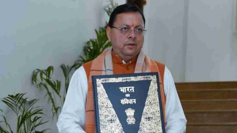 मुख्यमंत्री धामी ने विधानसभा में पेश किया समान नागरिक संहिता