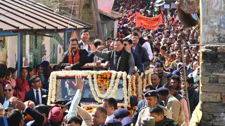 मातृ-शक्ति कार्यक्रम में अल्मोड़ा पहुंचे मुख्यमंत्री पुष्कर सिंह धामी नगर