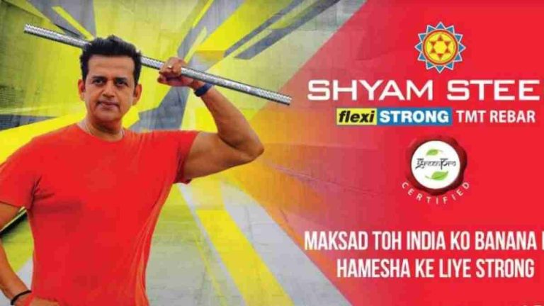 बड़ी खबर: श्याम स्टील ने रवि किशन को अपना ब्रांड