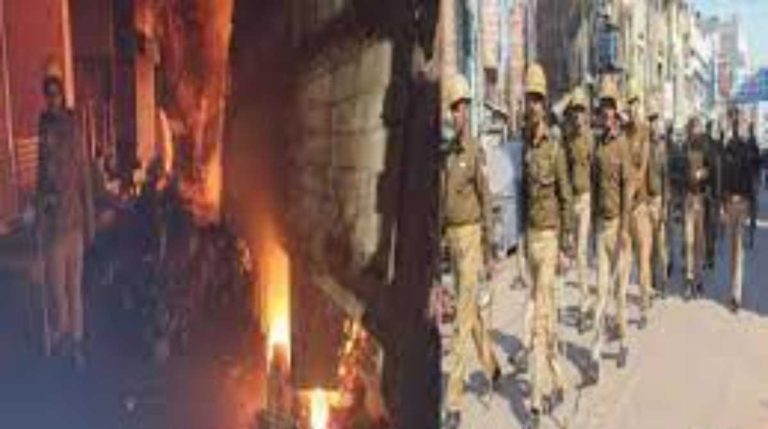 हल्द्वानी के बनभूलपुरा हिंसा को लेकर नया अपडेट, कर्फ्यू में