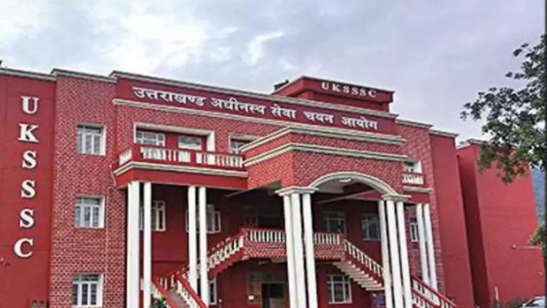 UKSSSC की दो भर्तियों को लेकर बड़ा अपडेट, अब इस