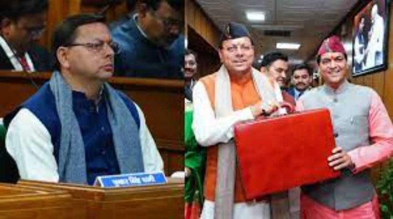 धामी सरकार ने सदन में पेश किया 89,230 करोड़ रुपए