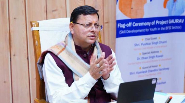 सीएम धामी ने इन योजनाओं का किया शुभांरभ, जानें क्या