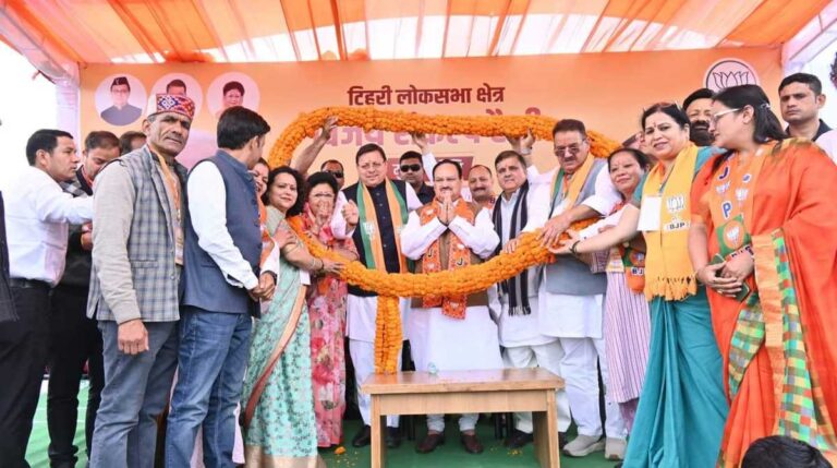 जेपी नड्डा ने BJP टिहरी प्रत्याशी के लिए मांगे वोट,