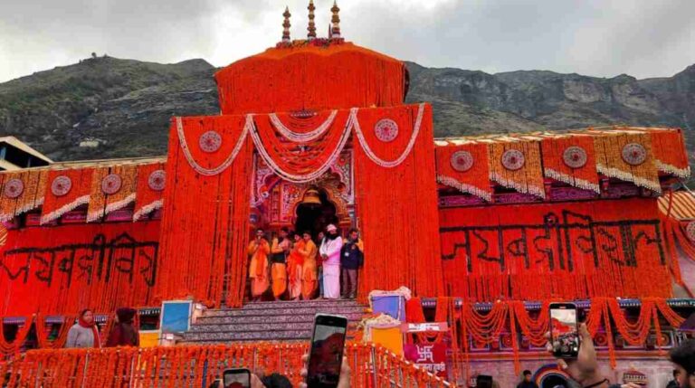 भू-बैकुंठ बदरीनाथ धाम के खुले कपाट, हजारों श्रद्धालु बने पावन